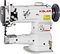 single needle lockstitch